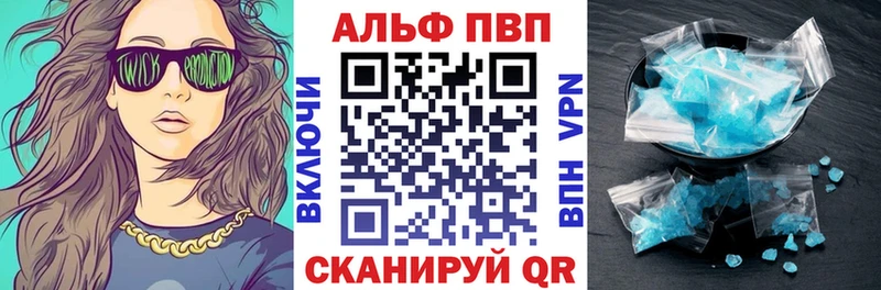 Где найти наркотики Игарка Cocaine  АМФЕТАМИН  Меф 