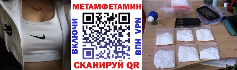 где найти   Игарка  АМФ Розовый 
