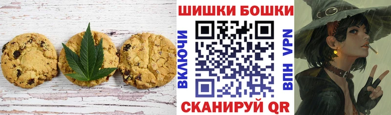 где купить наркоту  Игарка  Cannafood конопля 