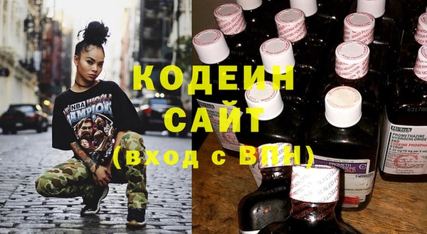 не бодяженный Гусиноозёрск