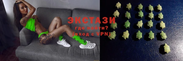 не бодяженный Гусиноозёрск