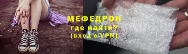 шишки Гусев