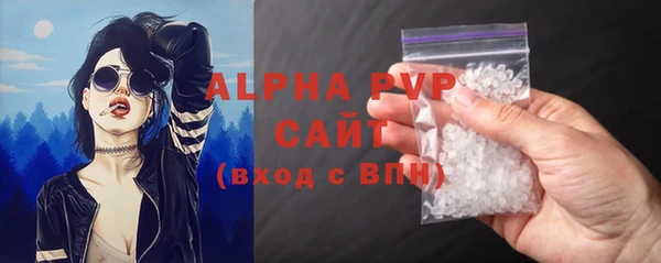 синтетический гашиш Кущёвская