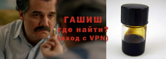 не бодяженный Гусиноозёрск