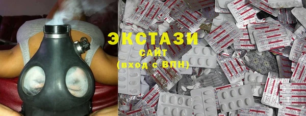 героин Зеленодольск