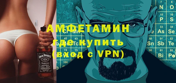 не бодяженный Гусиноозёрск