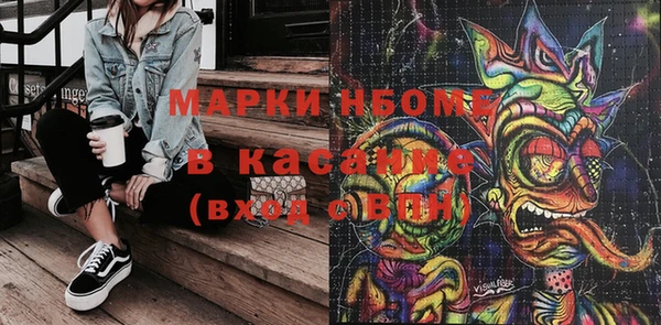 гидропоника Иноземцево