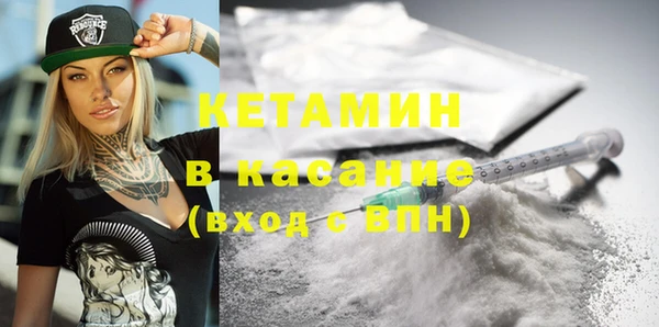 не бодяженный Гусиноозёрск