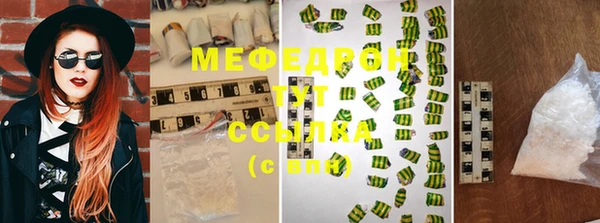 не бодяженный Гусиноозёрск