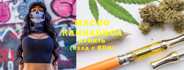 не бодяженный Гусиноозёрск