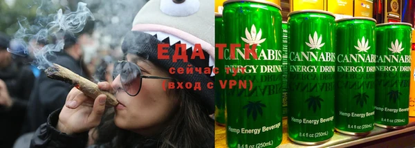 не бодяженный Гусиноозёрск