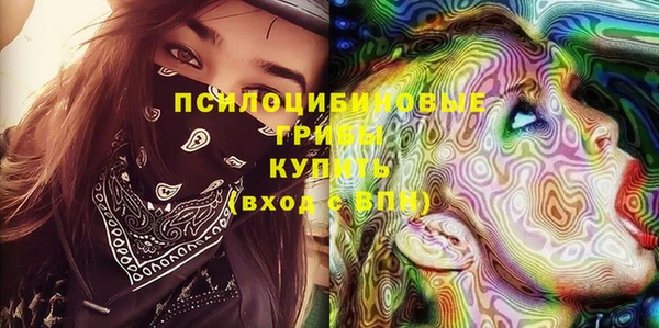 мяу мяу мука Александровское